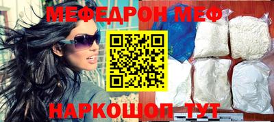 соль курить ск Волжск