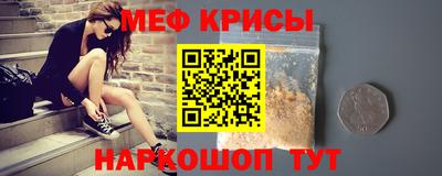 марки lsd Волжский