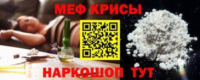 соль курить ск Волжск