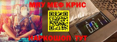 марки lsd Волжский