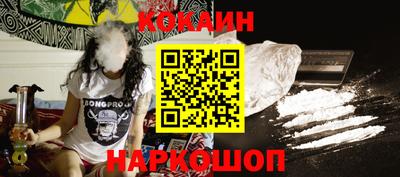 марки lsd Волжский