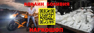 марки lsd Волжский