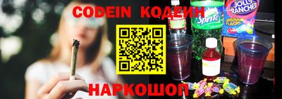 марки lsd Волжский