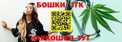 соль курить ск Волжск