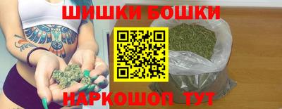 соль курить ск Волжск