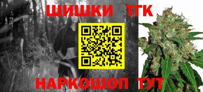 марки lsd Волжский