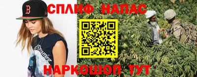 марки lsd Волжский