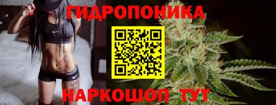 ALPHA-PVP Волгодонск