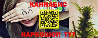 соль курить ск Волжск