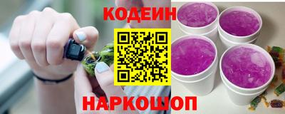 марки lsd Волжский