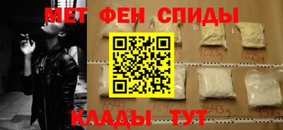 марки lsd Волжский