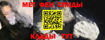 марки lsd Волжский