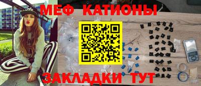 соль курить ск Волжск